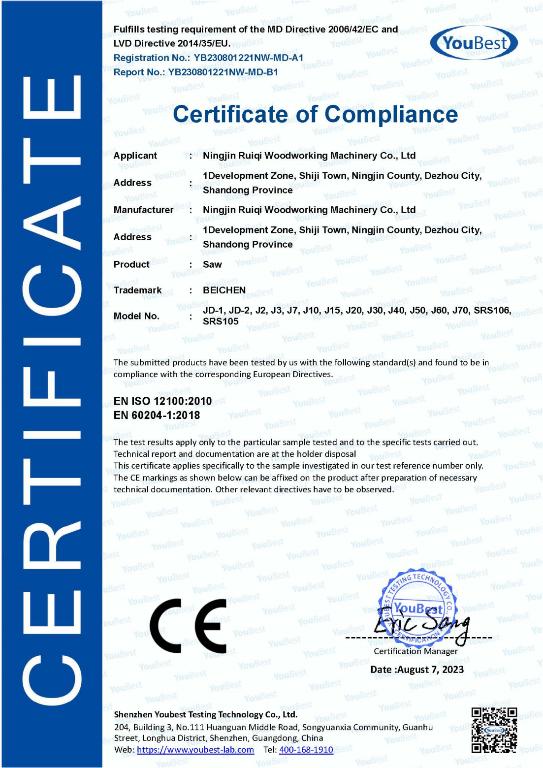 Saw CE